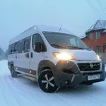 Светлана:  Аренда, заказ автобуса, пассажирские перевозки
