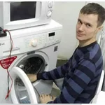 Александр:  Ремонт Стиральных машин. Ремонт  Холодильников