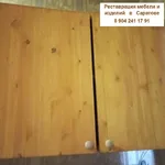Василий Валентинович:  Реставрация и ремонт антикварной / старинной мебели