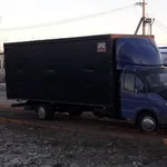 Сергей:  Грузовое такси грузоперевозки