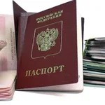 Михаил:  Прописка регистрация временная постоянная Санкт-Петербург ЛО