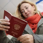 Евгений:  Заполню заявление на врем регистрацию