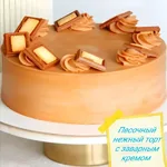 Кристина:  Торты домашние на заказ 