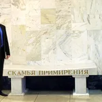 Адвокат юрист Ефремов Геннадий Генн:  Адвокат, юрист Ефремов Геннадий Геннадьевич - отзывы