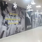 Рекламное агентство Индиго:  Оформление витрин в Краснодаре 