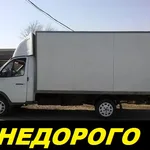 игорь:  вывоз мусора 
