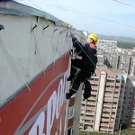 Павел:  Высотные работы