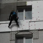 Иван:  Альпинисты промышленные