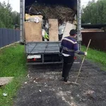 Сергей:  Вывоз мусора