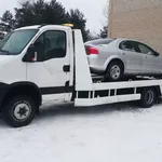 Вусал:  Услуги Эвакуатора 