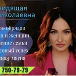 Ольга Николаевна:  Ольга Николаевна одна из самых сильных магов творящие чудо 