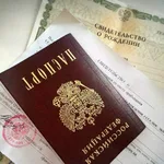 Елена:  Временная регистрация в Санкт-Петербурге 