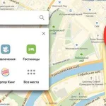 Ярослав:  Продвижение через Яндекс Карты
