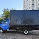 Денис:  ЗАНИМАЕМСЯ ДОМАШНИМИ ПЕРЕЕЗДАМИ ПО ВСЕЙ РОССИИ. 
