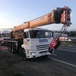 Степан:  Услуги Автокрана