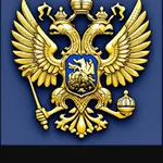 Евгений:  Прописка и регистрация  временная в Алупке