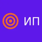 Регистрация:  Регистрация ИП, ООО, открытие ИП, ООО