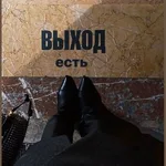 Елена:  Банкротство физических лиц. Гарантия. Рассрочка.