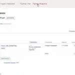 Филипп:  SEO-cпeциaлиcт, SERM, специалист по контекстной рекламе