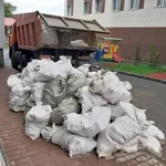 Даниил:  Вывоз строительного мусора
