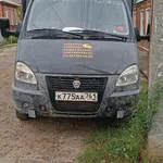 Александр:  Грузоперевозки. Вывоз мусора. Спил деревьев ! 