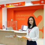 Анастасия :  Временная регистрация Москва