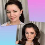 Венера:  Визажист