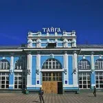Антон:  Заказ газели межгород Тайга