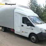 Водитель Газели:  Грузоперевозки.Заказать газель.Грузчики