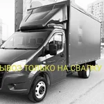 Помогу с вывозом мусора:  Грузоперевозки Газель: Перевозка мебели грузчики