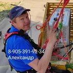 Александр:  Установка сплит-систем, продажа новых, обслуживание.