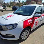 Надежда Юрьевна:  Охрана квартир