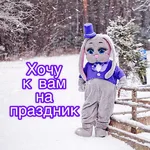 Ольга:  Живая открытка