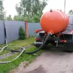 Роман:  Ассенизатор Сочи Адлр