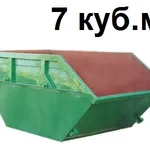 Алексей:  Вывоз Мусора. Установка Кески.