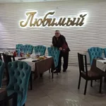 владимир:  ведущий на свадьбу, юбилей в Бийске