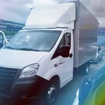 Пользователь:  Газель на заказ/Заказать газель 