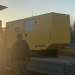Максим:  Аренда дизельного генератора 30 киловатт ( AKSA, Турция ) 
