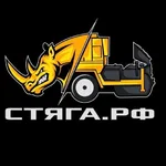 Стяга:  Полусухая стяжка пола в Гаврилов Посаде