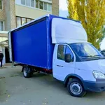 Вывоз хлама:  Доставка Газель по городу