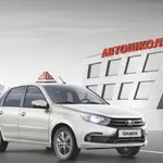 Зелим:  Обучение вождению на коробке автомат