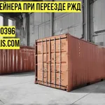Ольга:  Переезд из Камбарки в другой регион России