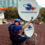 Юрий:  Ремонт антенн Триколор, срочный.