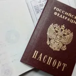 Ксения:  Временная Регистрация,Прописка для Граждан в Новосибирске 