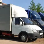 Татьяна:  Перевозки домашних вещей из Калтана в Казахстан! 