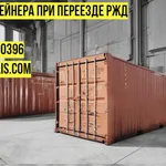 Оксана:  Домашний переезд 