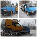 Сергей:  Эвакуатор 