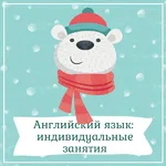 Алла:   Уборка животные дети помощь по хозяйству