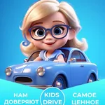 Елена:  Услуги АвтоНяня