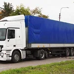 Елена:  Перевозка домашних вещей из Вольска в другой город